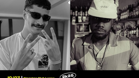 Ninja Sessions #2 apresenta O Germano convida Luiz Barata